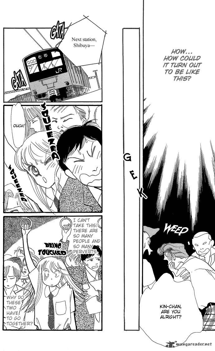 Itazura Na Kiss Chapter 3 Page 10