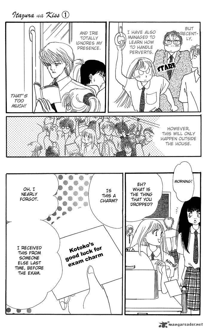 Itazura Na Kiss Chapter 3 Page 11