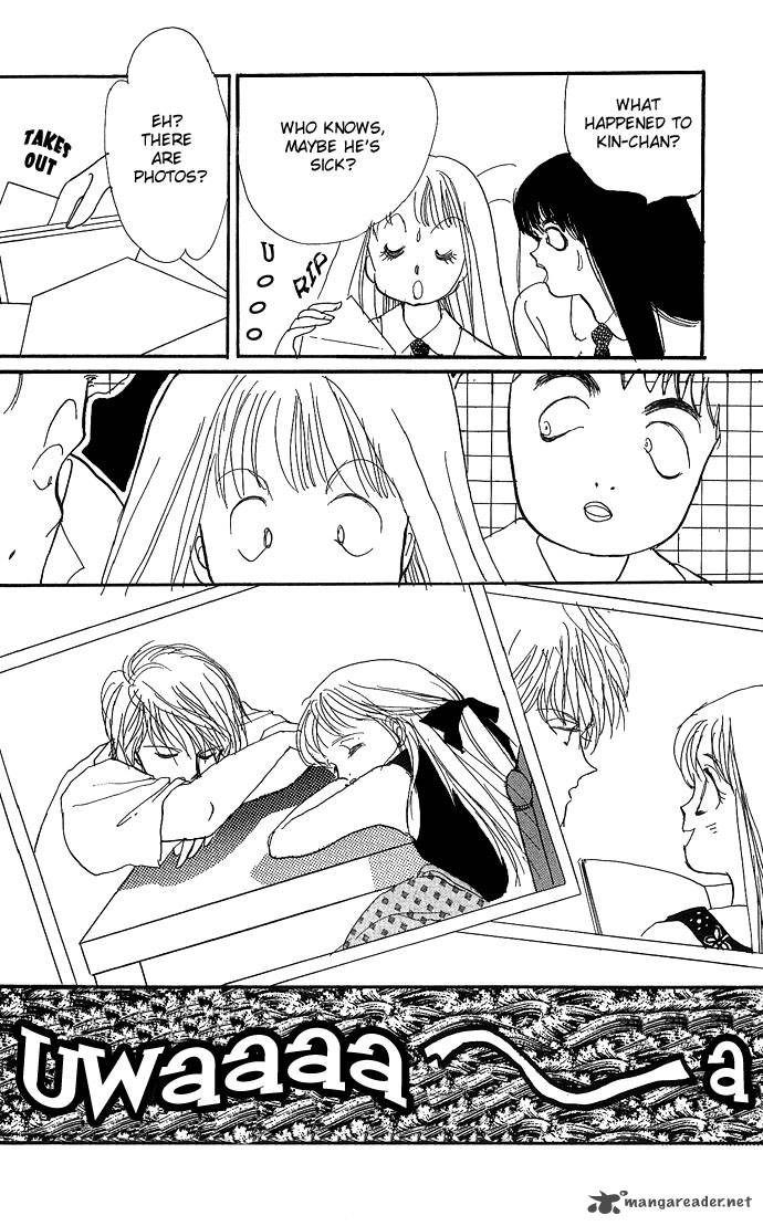 Itazura Na Kiss Chapter 3 Page 14