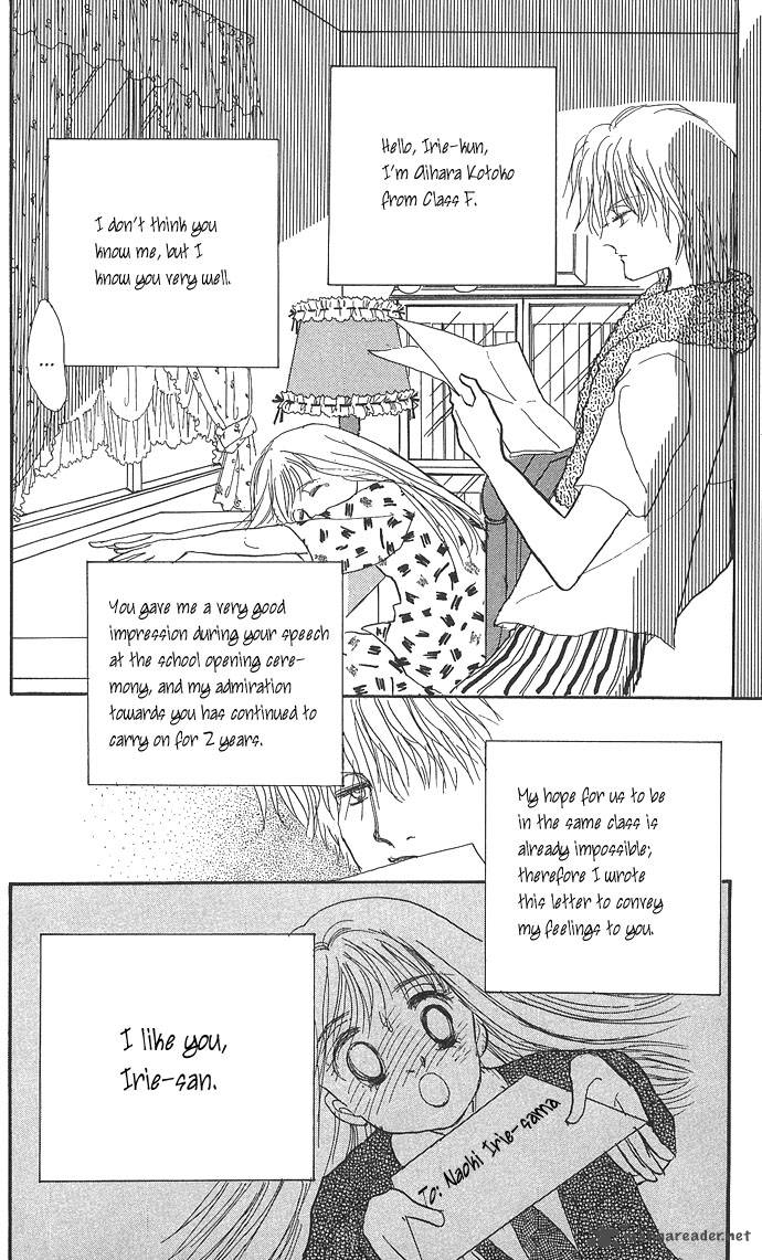 Itazura Na Kiss Chapter 3 Page 24