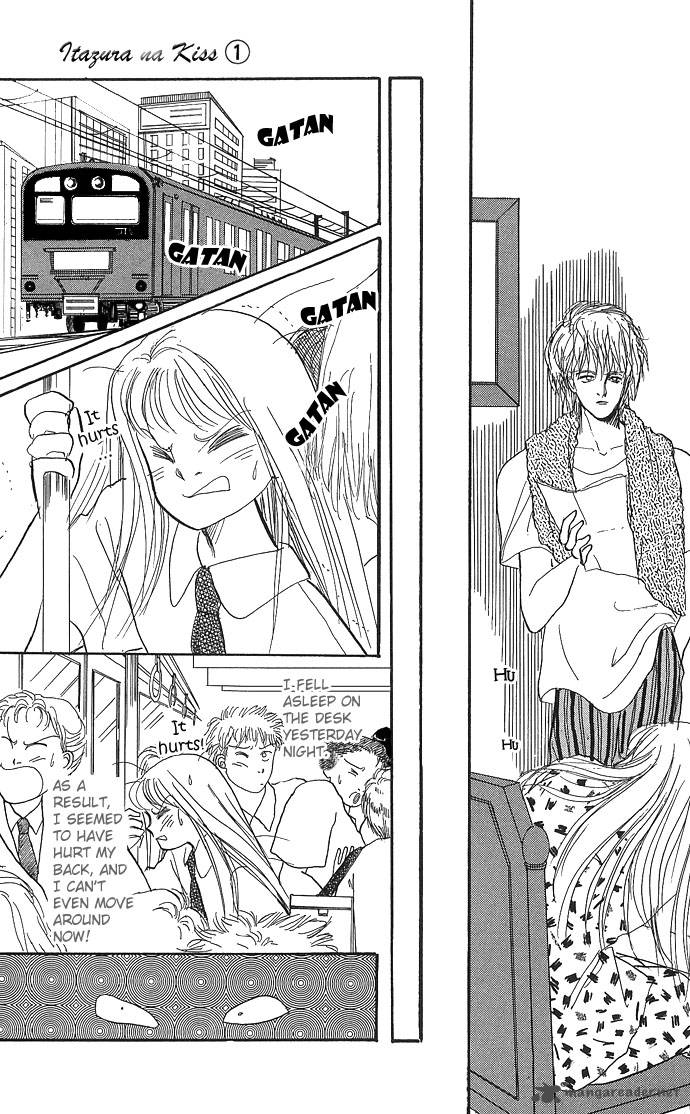 Itazura Na Kiss Chapter 3 Page 25