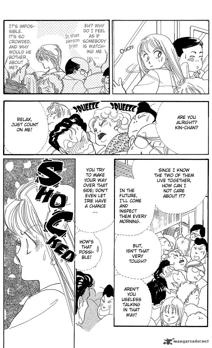Itazura Na Kiss Chapter 3 Page 26