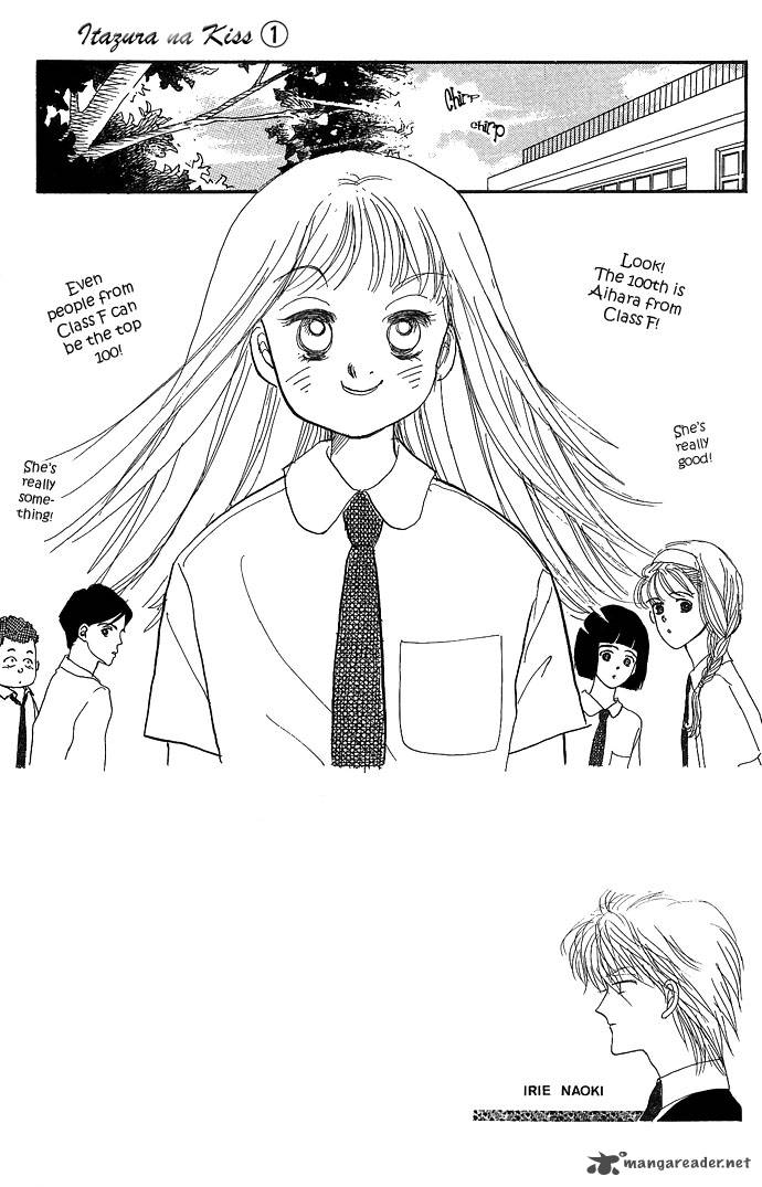 Itazura Na Kiss Chapter 3 Page 3