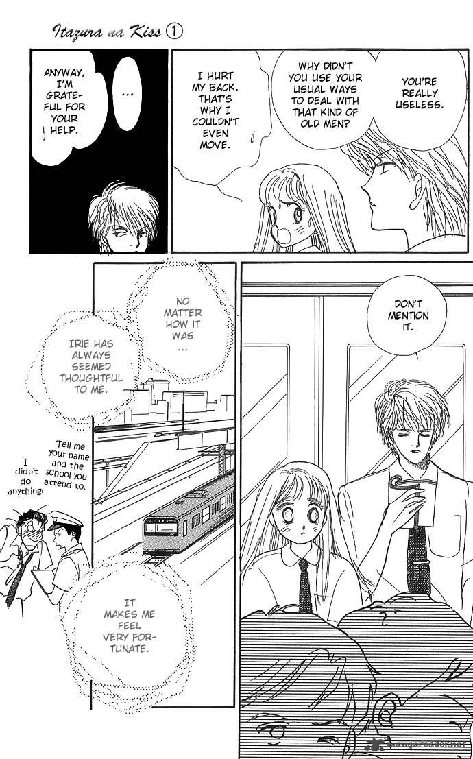 Itazura Na Kiss Chapter 3 Page 31