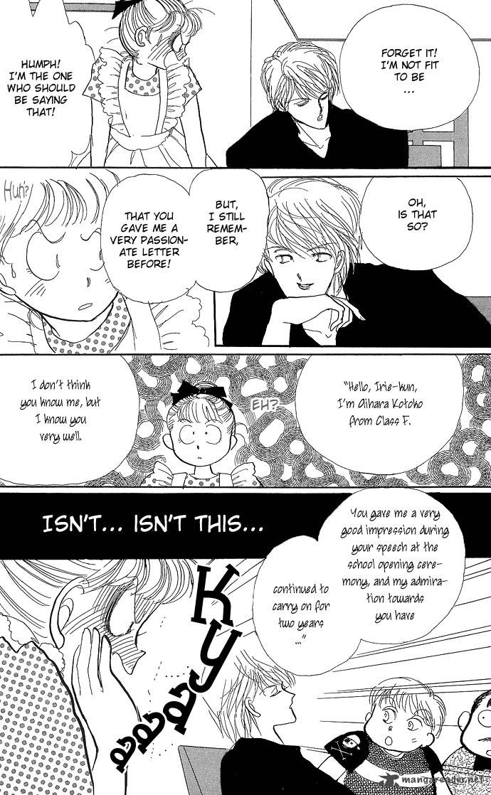 Itazura Na Kiss Chapter 3 Page 40