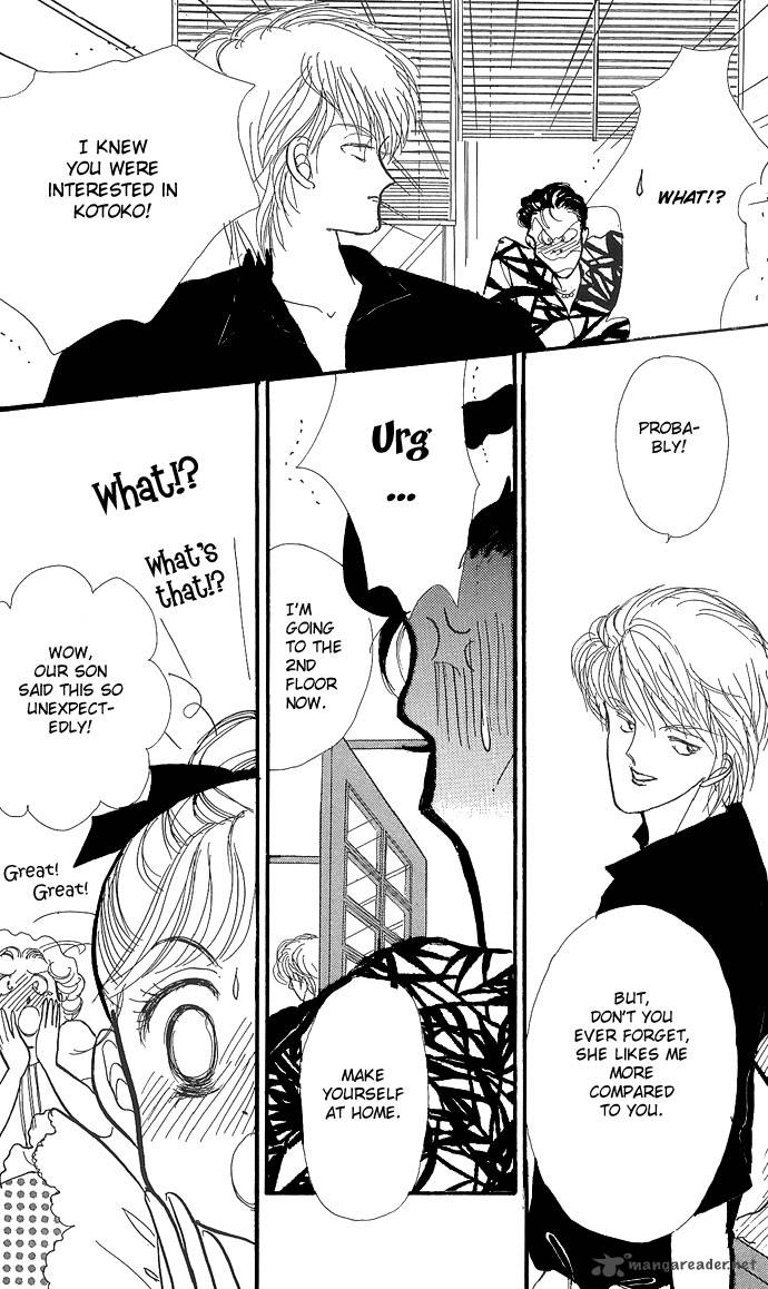 Itazura Na Kiss Chapter 3 Page 46