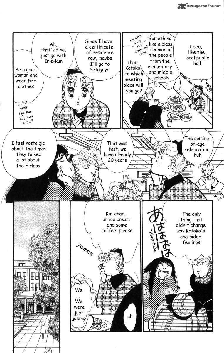 Itazura Na Kiss Chapter 30 Page 13