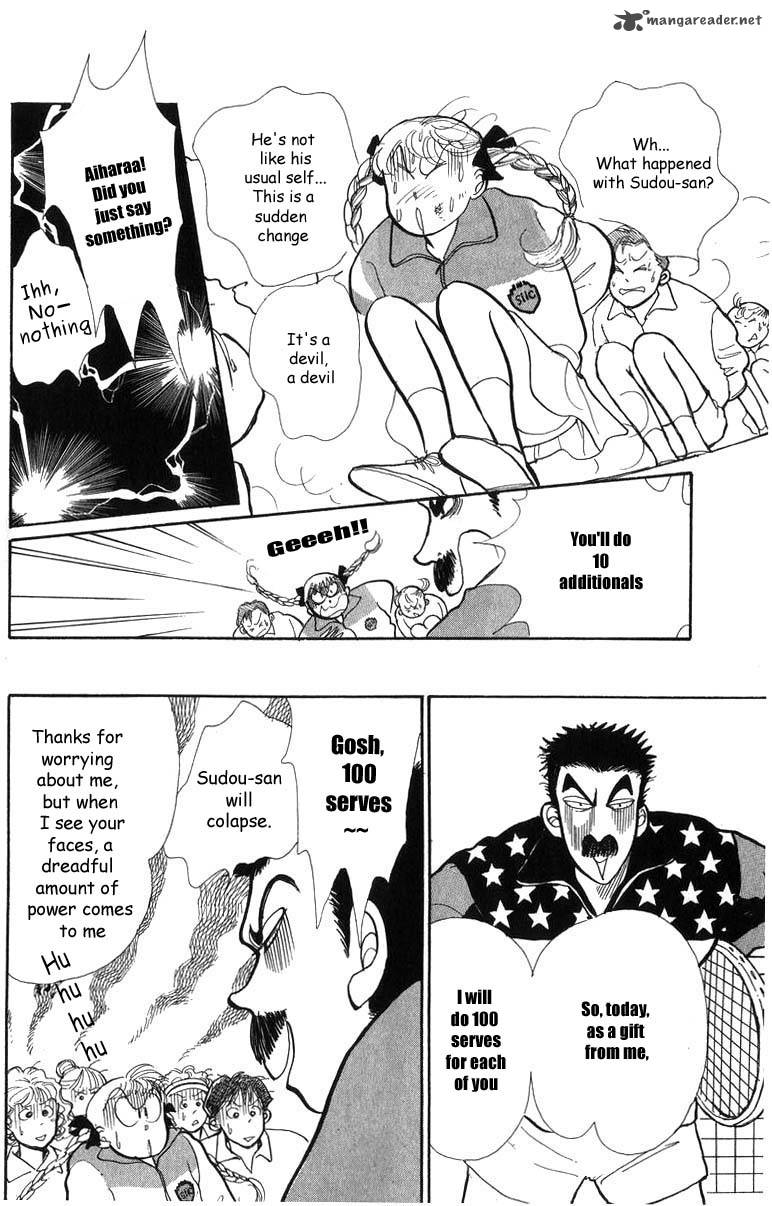Itazura Na Kiss Chapter 30 Page 15