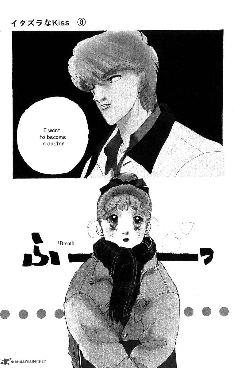 Itazura Na Kiss Chapter 31 Page 1