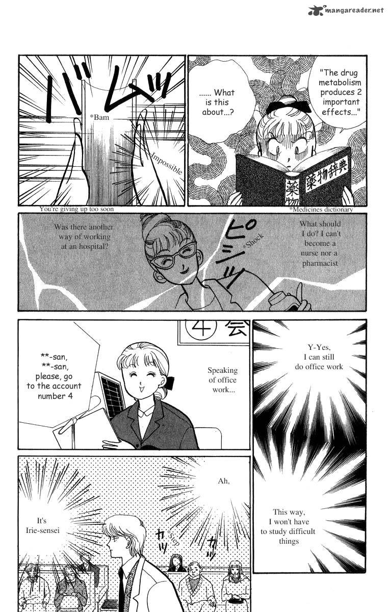 Itazura Na Kiss Chapter 31 Page 10
