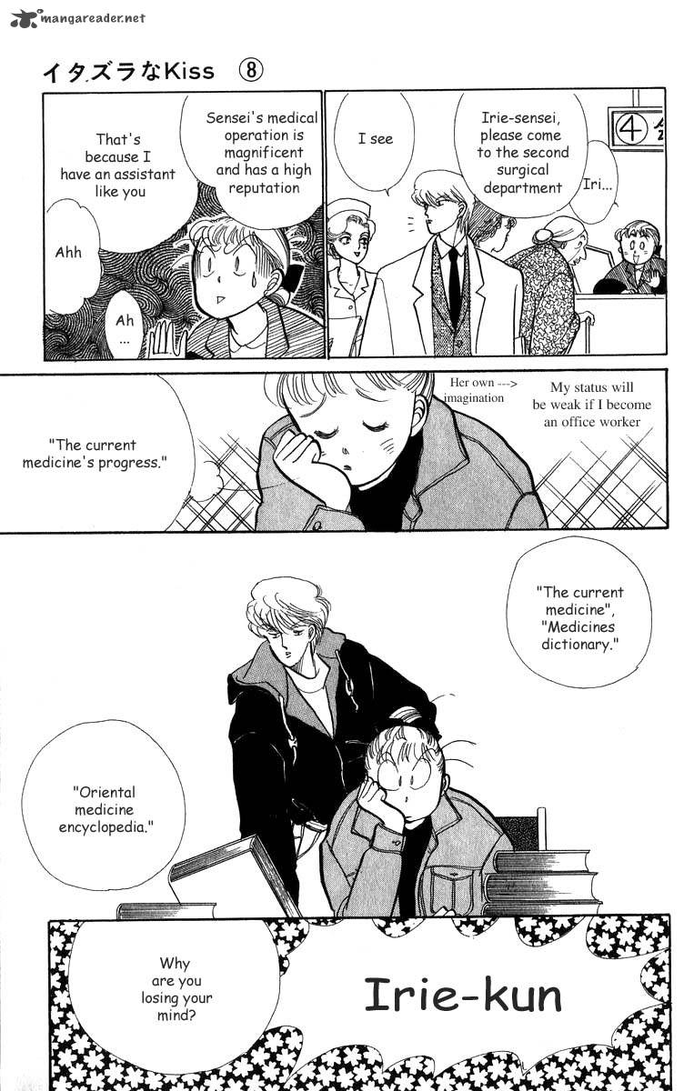 Itazura Na Kiss Chapter 31 Page 11