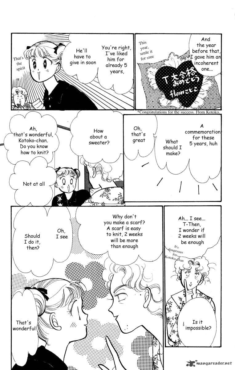 Itazura Na Kiss Chapter 31 Page 22