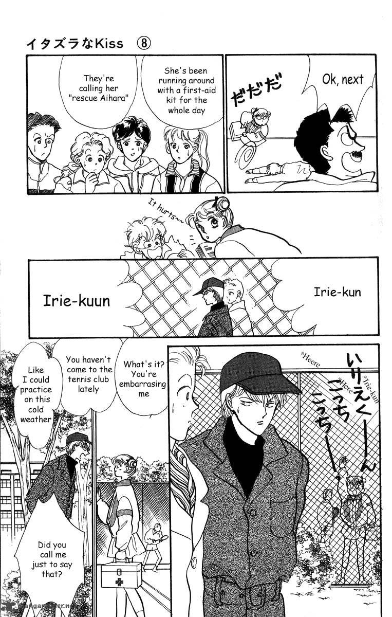Itazura Na Kiss Chapter 31 Page 25