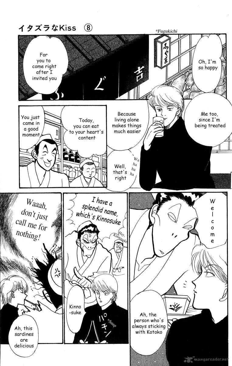 Itazura Na Kiss Chapter 31 Page 27