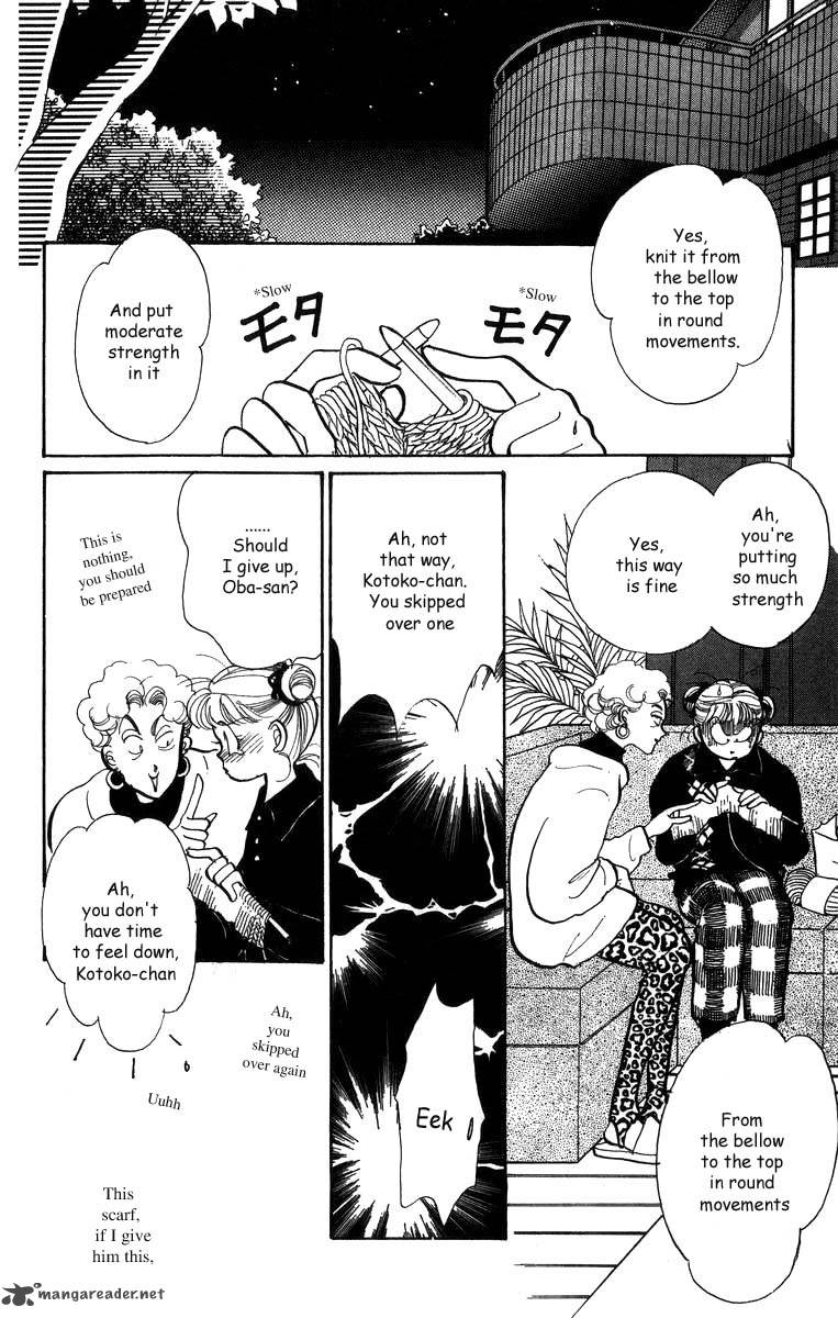 Itazura Na Kiss Chapter 31 Page 32