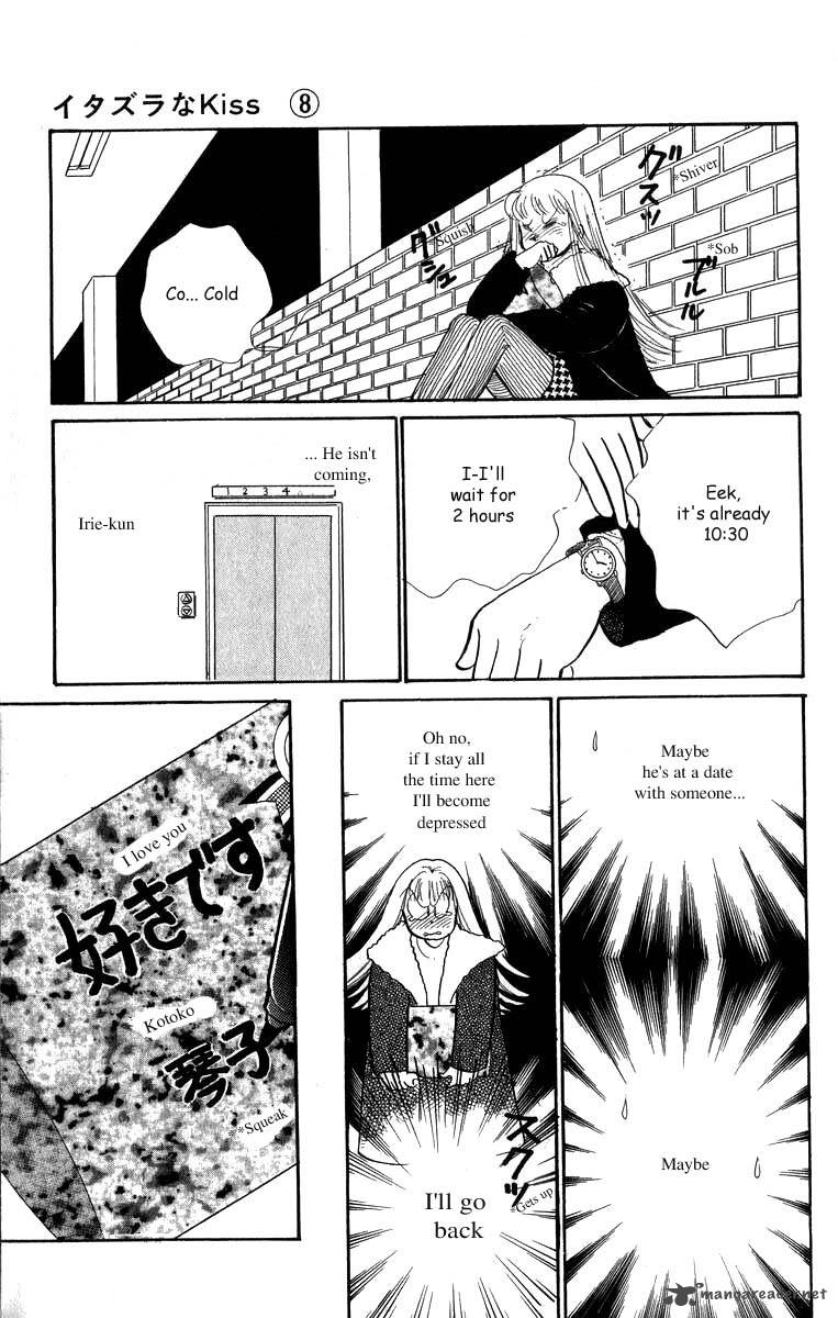 Itazura Na Kiss Chapter 31 Page 41