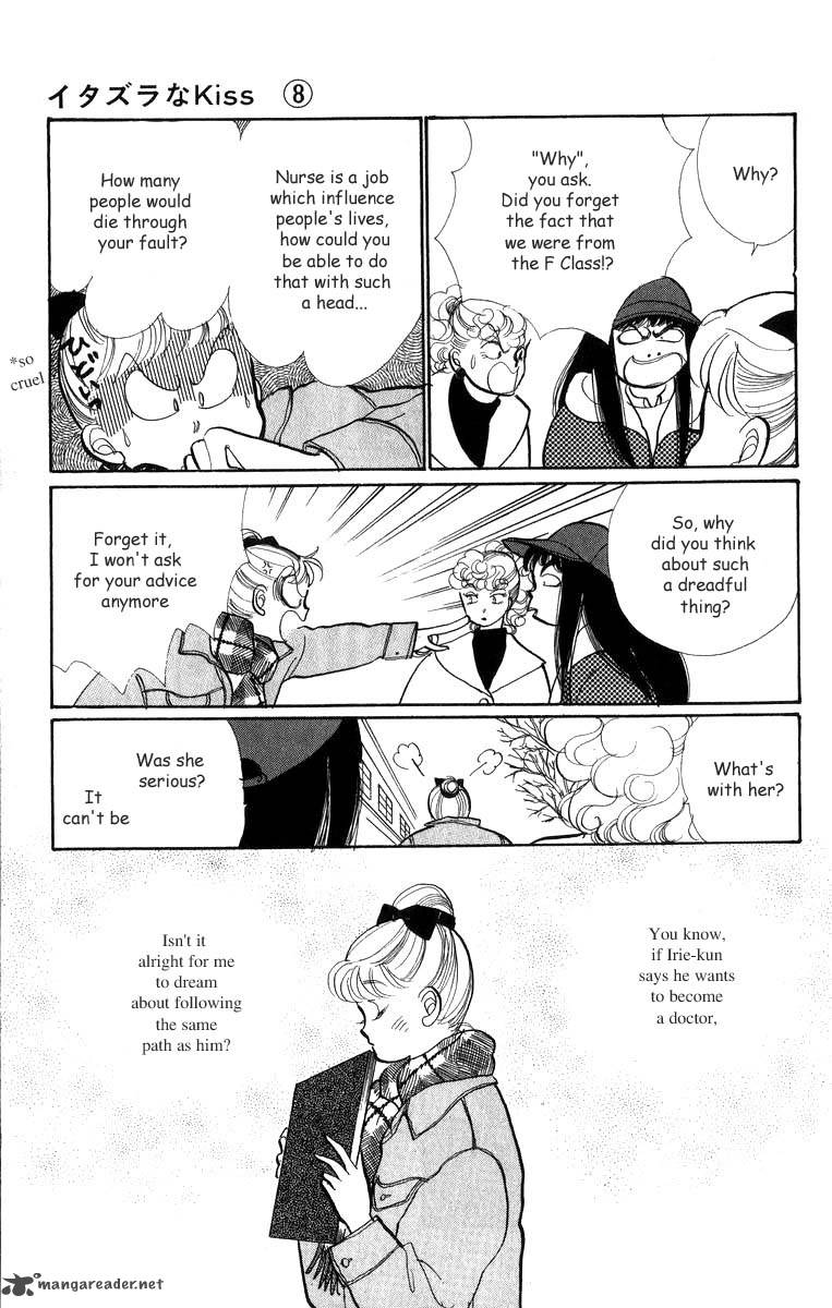 Itazura Na Kiss Chapter 31 Page 5