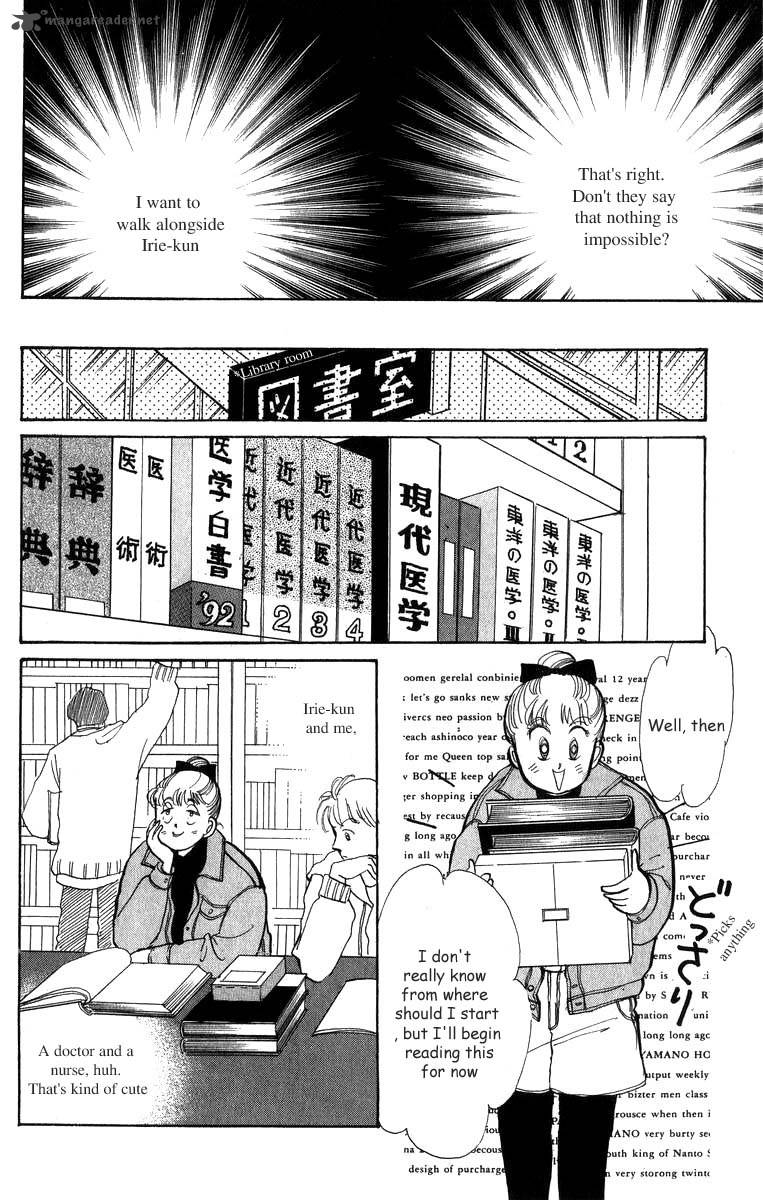 Itazura Na Kiss Chapter 31 Page 6