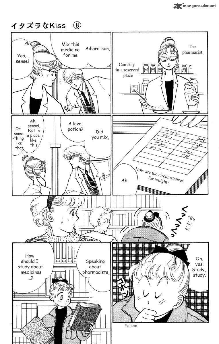 Itazura Na Kiss Chapter 31 Page 9