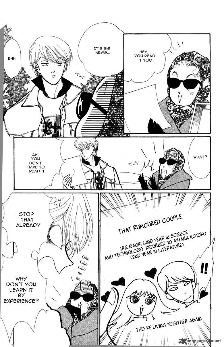 Itazura Na Kiss Chapter 32 Page 17