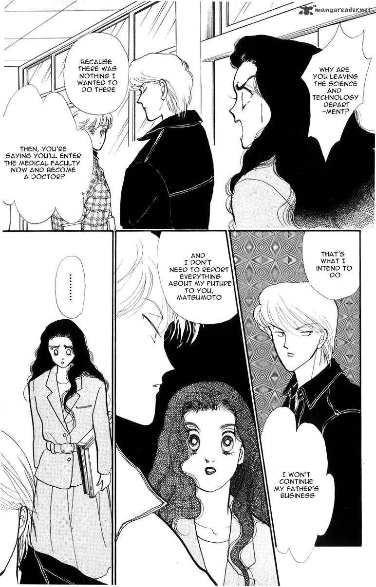 Itazura Na Kiss Chapter 32 Page 27