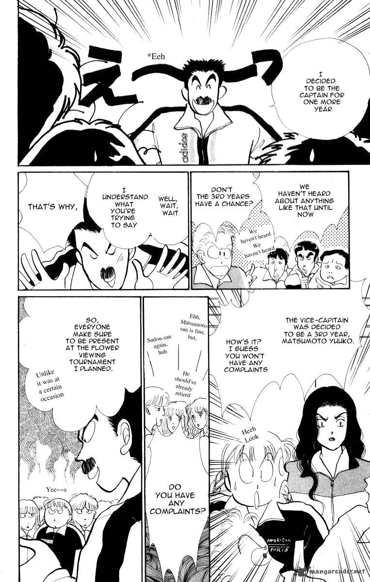 Itazura Na Kiss Chapter 32 Page 30