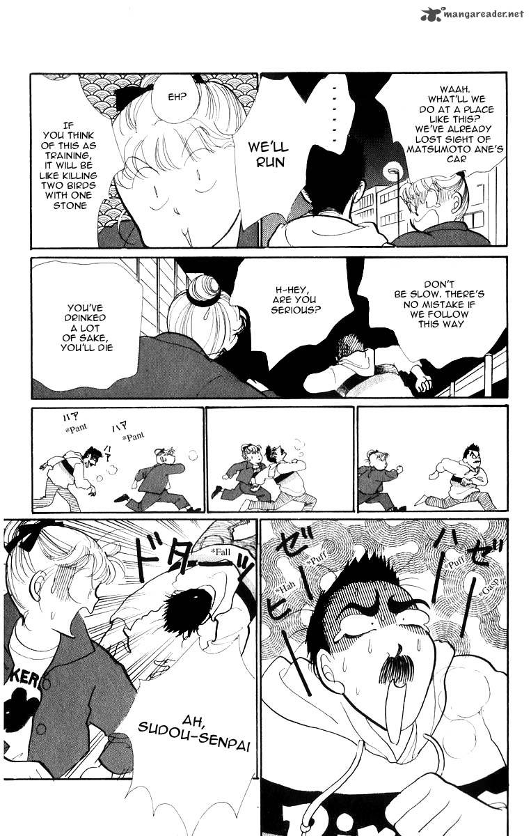 Itazura Na Kiss Chapter 32 Page 39