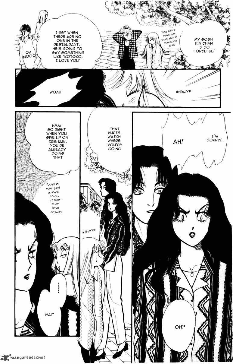Itazura Na Kiss Chapter 33 Page 11