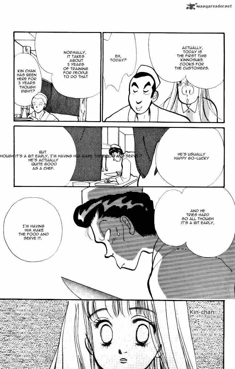 Itazura Na Kiss Chapter 33 Page 16