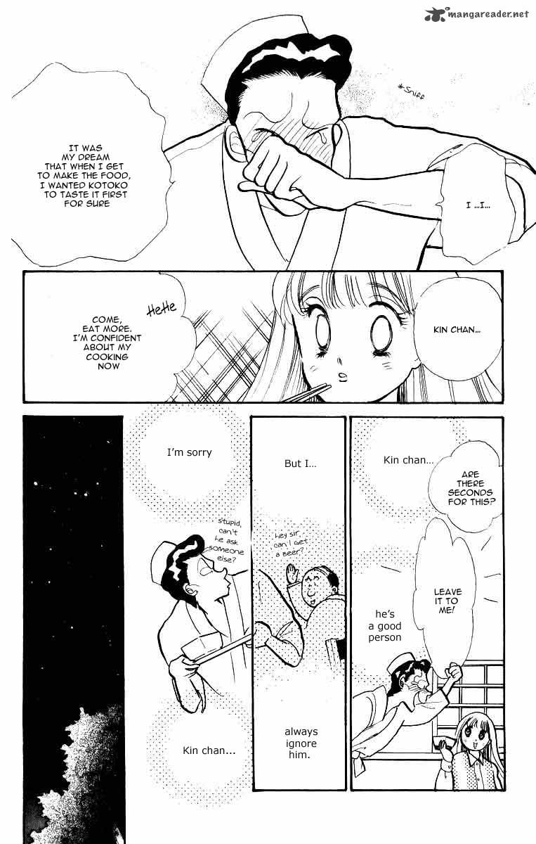 Itazura Na Kiss Chapter 33 Page 19