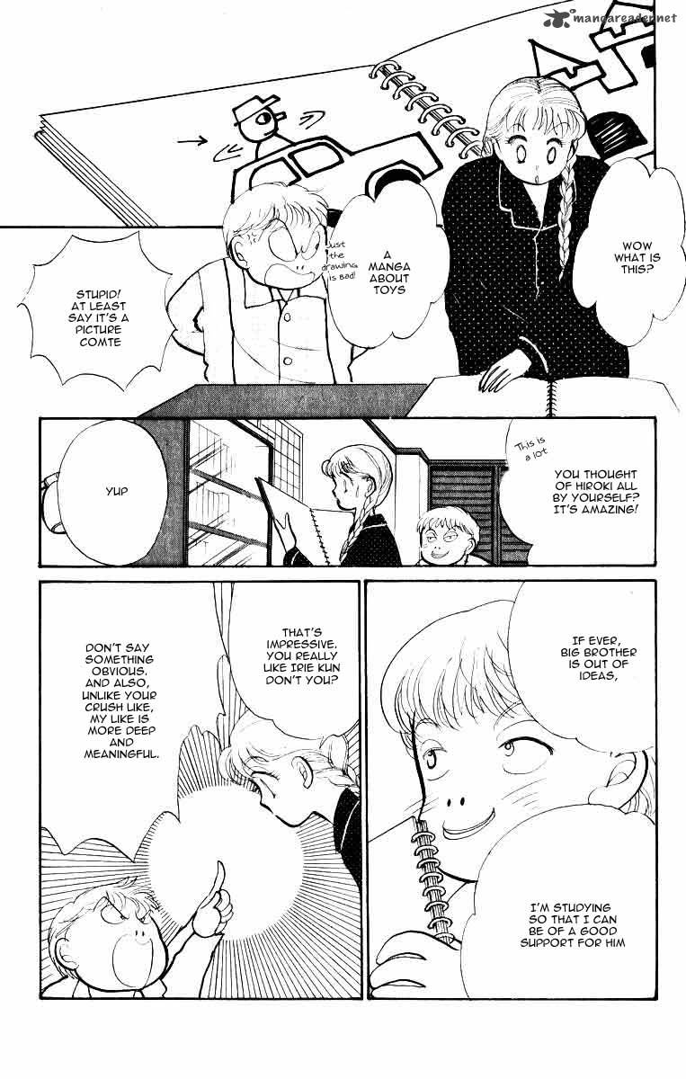 Itazura Na Kiss Chapter 33 Page 22