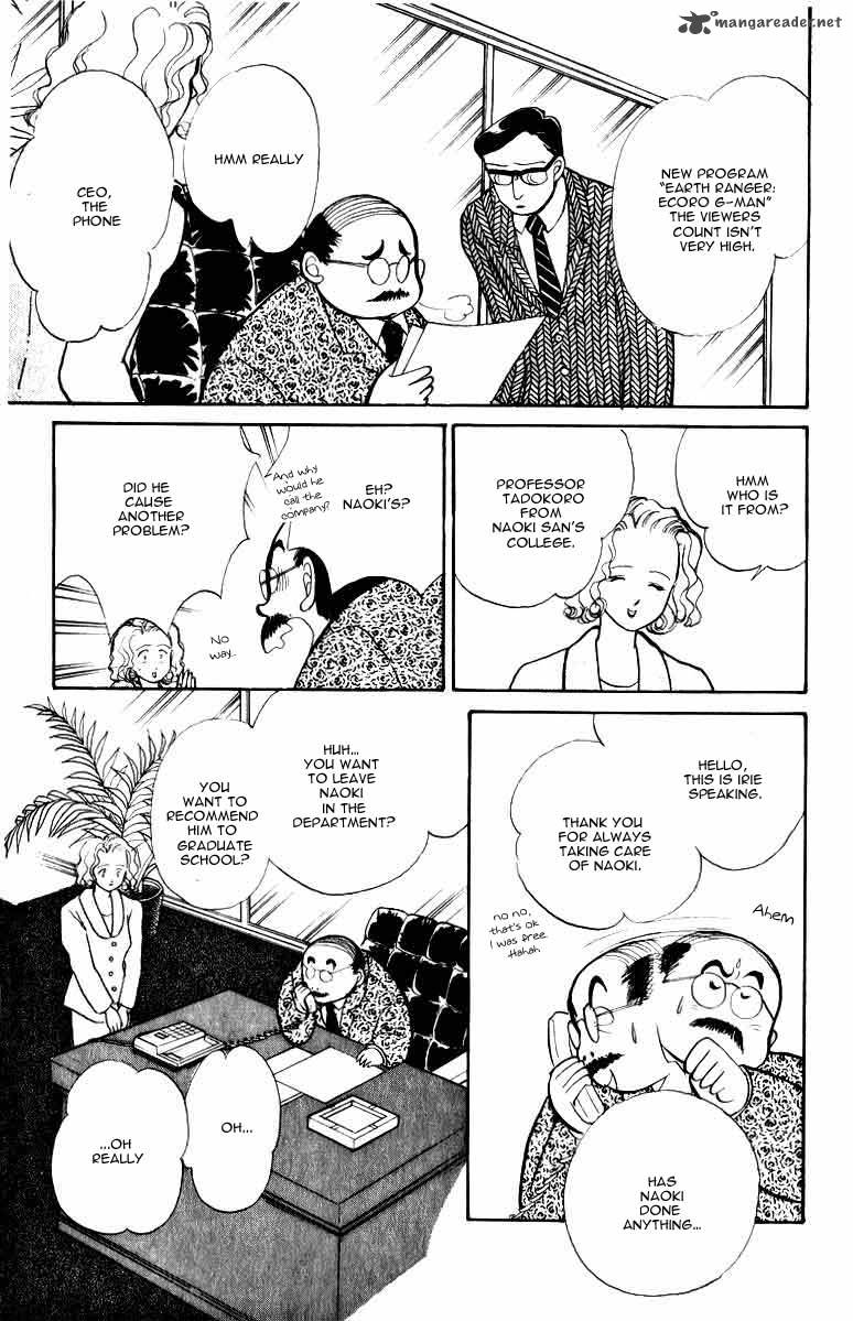 Itazura Na Kiss Chapter 33 Page 24