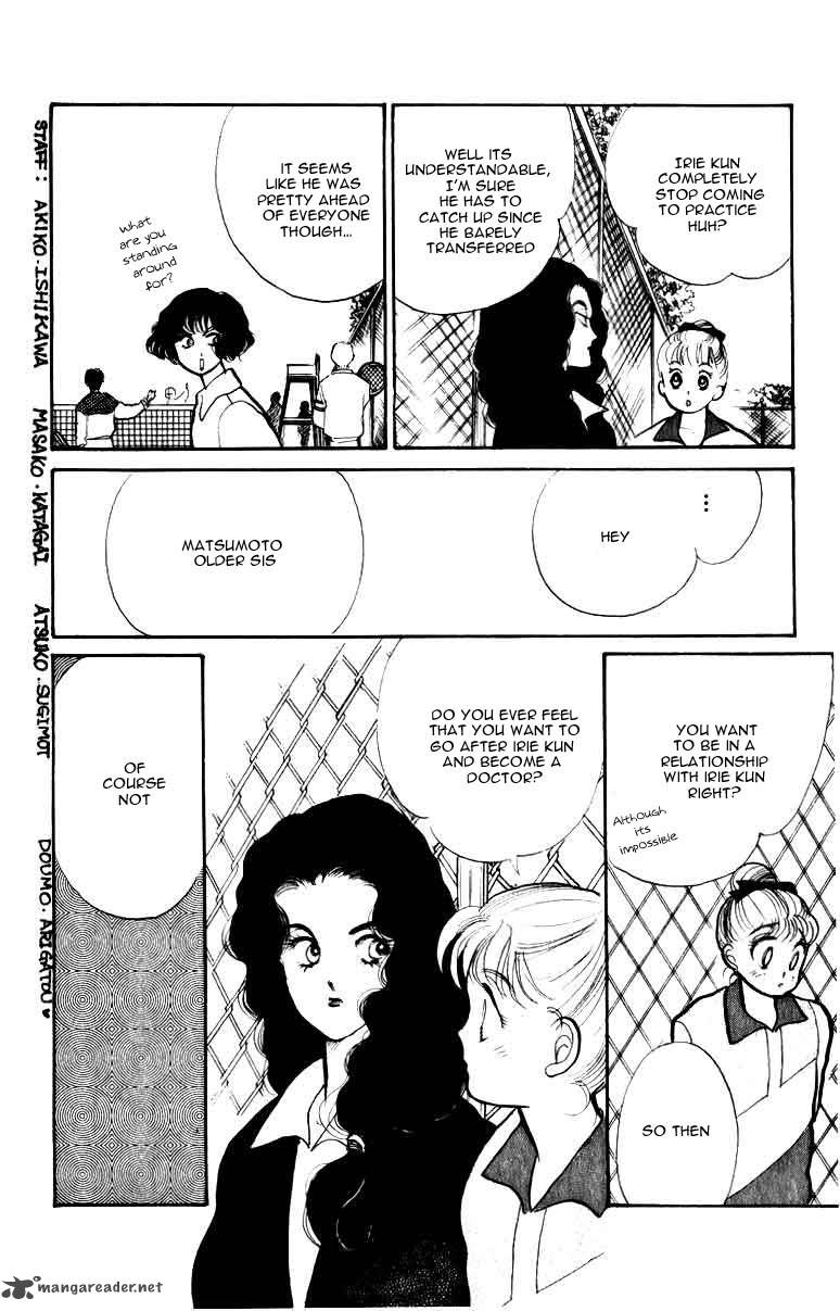Itazura Na Kiss Chapter 33 Page 27
