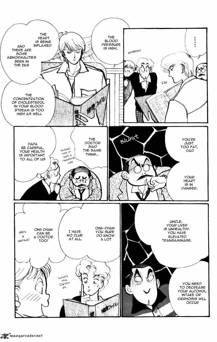 Itazura Na Kiss Chapter 33 Page 7