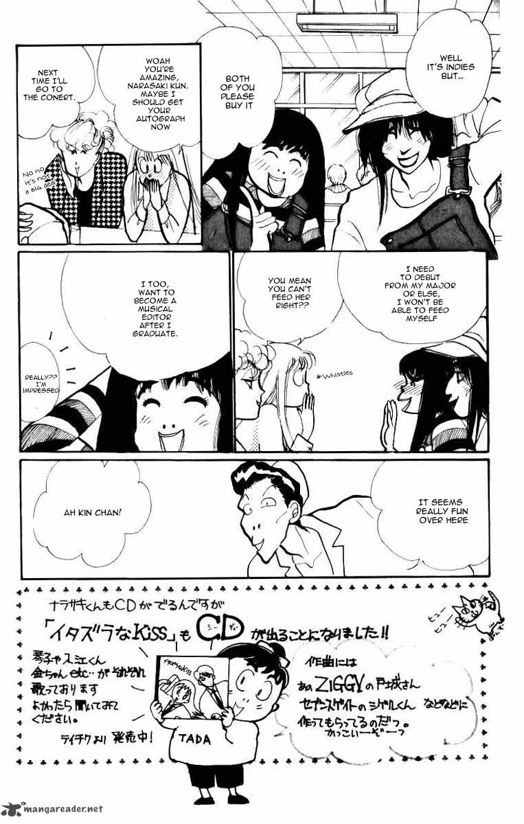 Itazura Na Kiss Chapter 33 Page 9