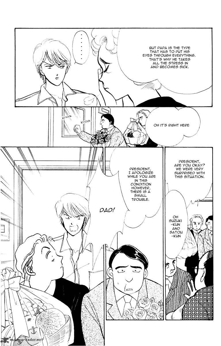 Itazura Na Kiss Chapter 34 Page 12