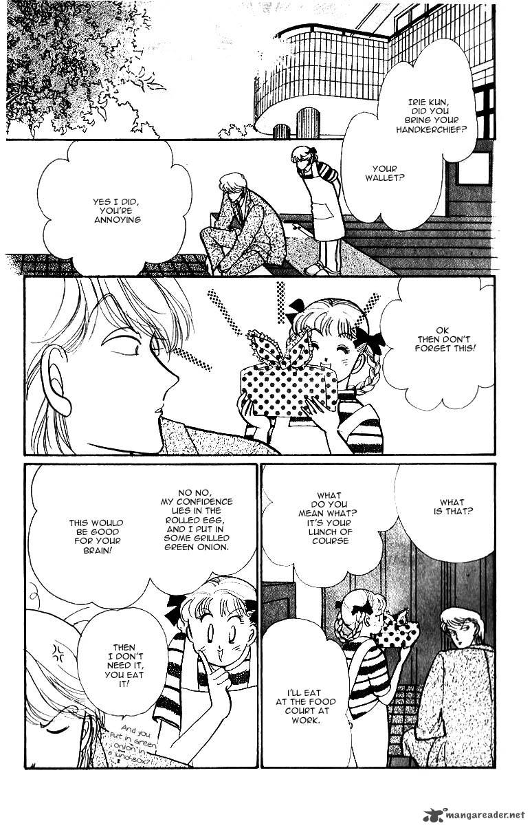 Itazura Na Kiss Chapter 34 Page 24