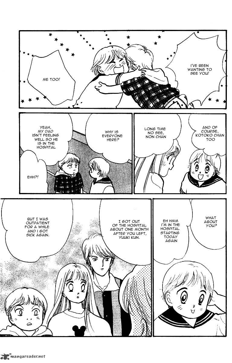 Itazura Na Kiss Chapter 34 Page 32