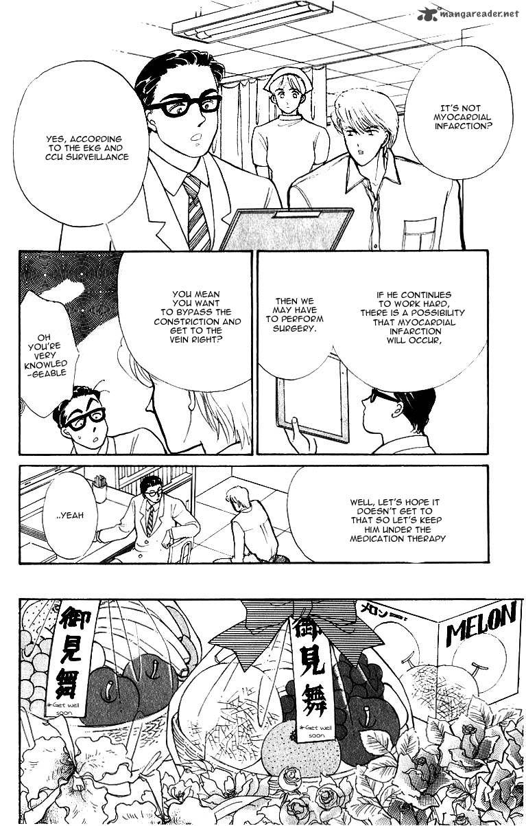 Itazura Na Kiss Chapter 34 Page 9