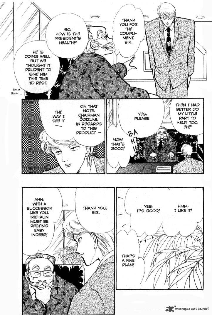 Itazura Na Kiss Chapter 35 Page 13
