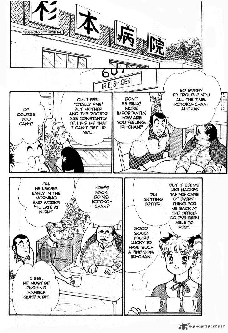 Itazura Na Kiss Chapter 35 Page 46