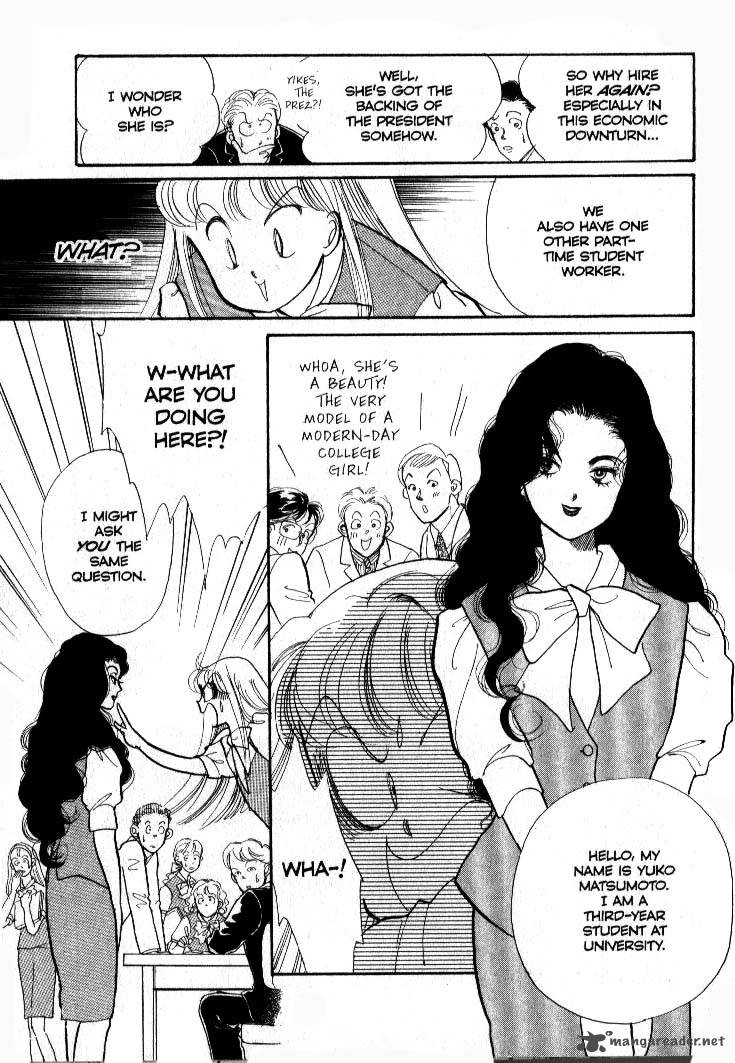 Itazura Na Kiss Chapter 35 Page 7