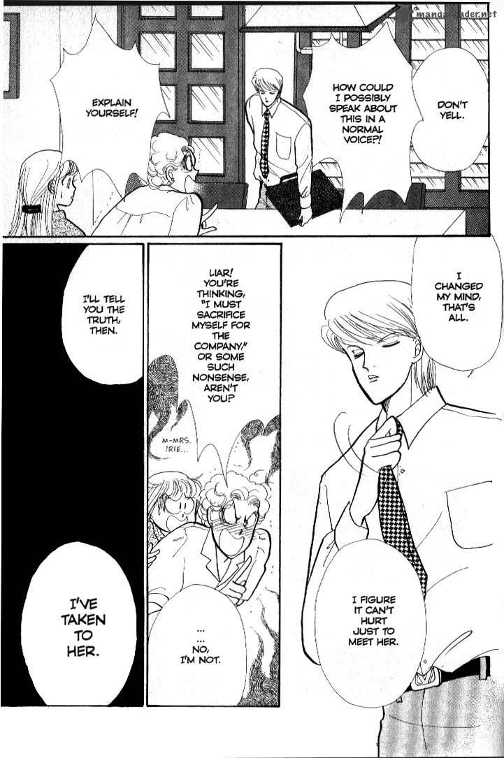 Itazura Na Kiss Chapter 36 Page 12