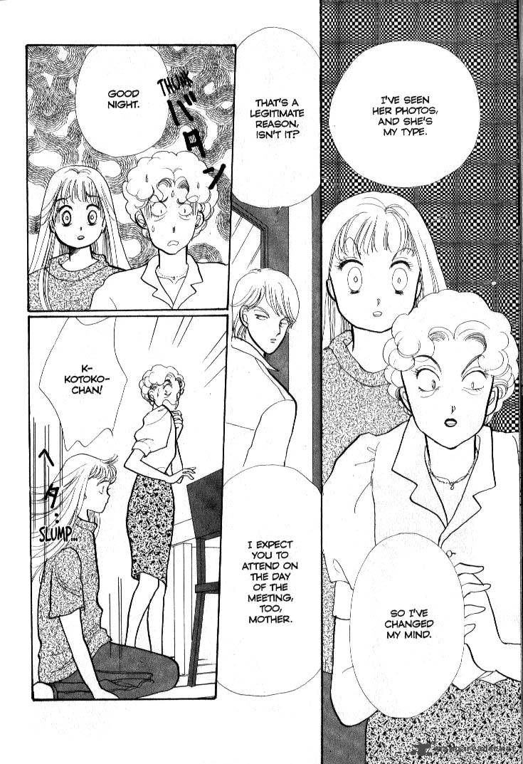 Itazura Na Kiss Chapter 36 Page 13