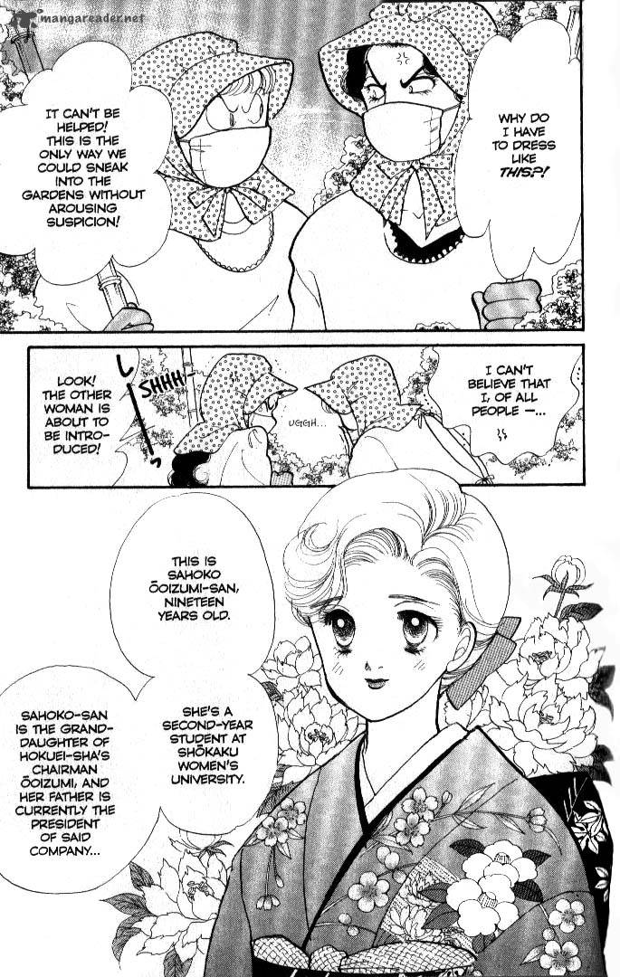 Itazura Na Kiss Chapter 36 Page 20