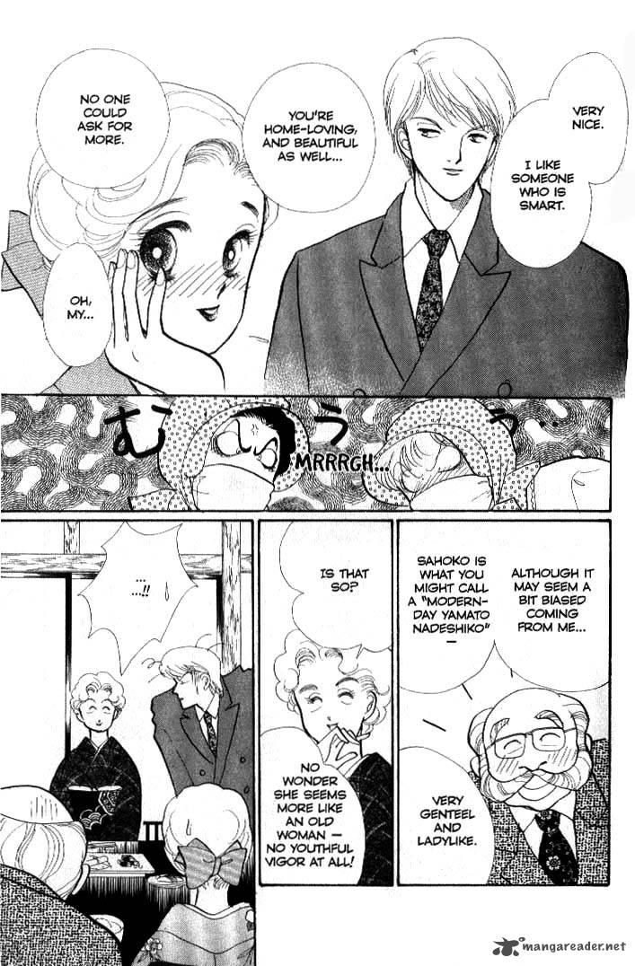 Itazura Na Kiss Chapter 36 Page 22