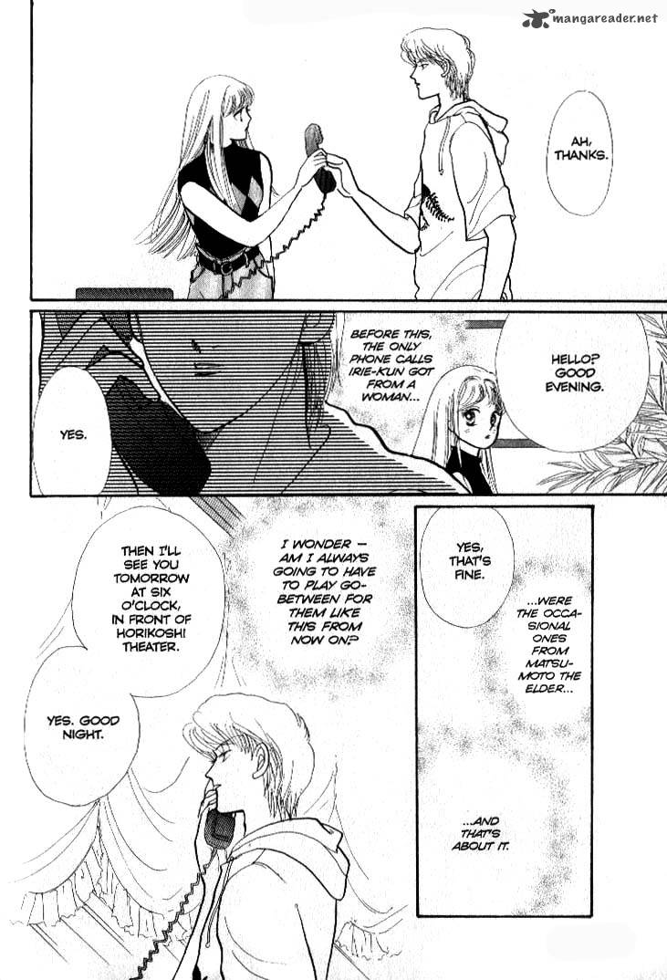 Itazura Na Kiss Chapter 36 Page 43
