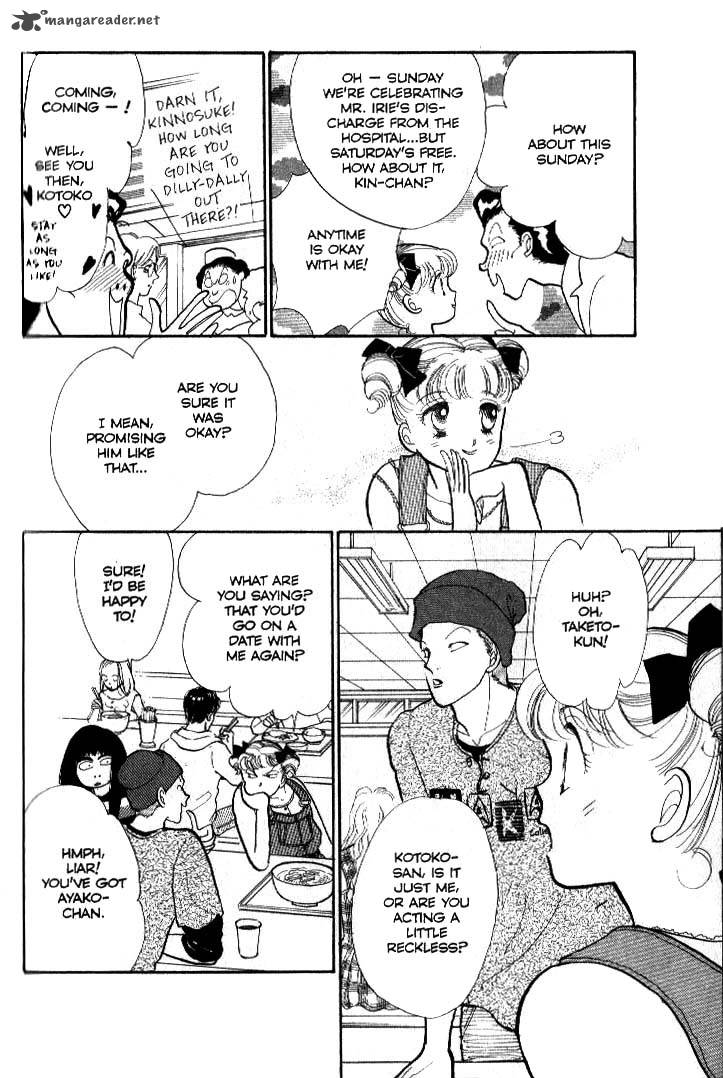 Itazura Na Kiss Chapter 37 Page 18