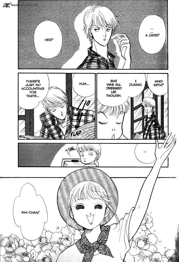 Itazura Na Kiss Chapter 37 Page 21