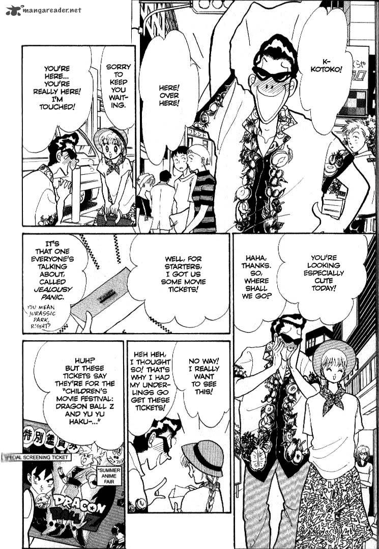 Itazura Na Kiss Chapter 37 Page 22